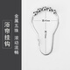席位 浴簾金屬滾珠掛鉤 浴簾圓環(huán)掛環(huán) 門(mén)簾窗簾桿子掛鉤 浴簾配件 銀色 滾珠掛鉤 12只裝