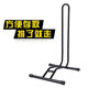 TOOPRE 插入式停車架單車L型展示架立式家用自行車維修架便捷山地車支撐架放車架腳撐配件 黑色