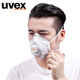 歐標FFP2德國uvex2200杯式口罩 N95活性炭口罩油煙PM2.5防霧霾防毒裝修油漆 2220活性炭口罩 1只