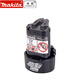 牧田牧田DF330充電鉆電池BL1013鋰電池10.8V充電器DC10WA BL1013鋰電池（10.8V 1.3Ah)