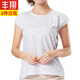 2件裝 女汗衫純棉中老年背心老人無袖坎肩全棉打底內(nèi)衣老太太短袖衫寬肩女士夏季 2件蘭花 110/3XL