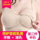 克沃茲（KWOZI）哺乳文胸?zé)o鋼圈孕婦內(nèi)衣聚攏無痕睡眠喂奶胸罩 膚色 L（36/80A-38/85E）