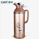 嘉特 不銹鋼保溫壺 GT-3080T-200Y 婚慶保溫瓶暖壺 家用保溫暖水瓶 琥珀金 2000ml