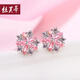 絲芙蒂s925銀耳釘女耳飾銀飾飾品耳環(huán)韓版時(shí)尚女款學(xué)生生日禮物送女友 鋯石櫻花耳釘一對 粉色