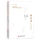 傅雷譯巴爾扎克經(jīng)典作品：貝姨 小說(shuō)