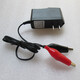ZHAO AN兒童電動車充電器6v12V1000mAh童車玩具遙控汽車電動摩托車適配器 6V4.5AH-7AH夾子6V1000MA充電器