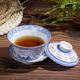 LICHEN景德鎮青花藍邊酒杯茶杯陶瓷描金杯子 懷舊青花玲瓏描金蓋碗老款 三才蓋碗一個(gè) 120毫升