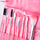 芬呢歐（veaneor）化妝刷套裝全套7件帶刷包初學(xué)者化妝工具睫毛刷眼影棒腮紅修容眼影刷眉毛刷唇刷 粉紅色