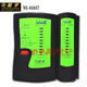 能手能手測線(xiàn)儀 NS-468AL  網(wǎng)絡(luò )測線(xiàn)器 網(wǎng)線(xiàn)尋線(xiàn)儀 長(cháng)度測試儀 NS-DX POE型測線(xiàn)儀 468AT綠色