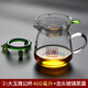 神雕（SHEN DIAO）耐熱玻璃功夫茶具配件加厚公道杯帶過(guò)濾茶漏分茶器茶海公杯過(guò)濾網(wǎng) 大玉雅公杯(400毫升)+龍頭茶漏