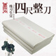 墨客沁安徽涇縣宣紙四尺生宣四尺對開(kāi)四尺三開(kāi)四尺四開(kāi)玉版特種凈皮文房四寶毛筆書(shū)法國畫(huà)專(zhuān)用 四尺特皮單/69*138cm/100張