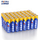 比苛（Pkcell） 40節五號5號碳性干電池遙控器/玩具/無(wú)線(xiàn)鼠標/電子秤
