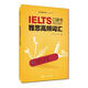 雅思高頻詞匯口袋書(shū)