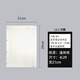 力路A4活頁夾4孔活頁記事本辦公用品商務皮質(zhì)皮面大號厚本子手帳工作筆記本文具可定制logo 4孔活頁內(nèi)芯【方格】