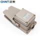正泰腳踩開關(guān)220V 沖床車床機(jī)器防水腳踏開關(guān) 踏板YBLT-3 220V
