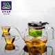 76茶業(yè) 臺灣76飄逸杯過(guò)濾自動(dòng)泡茶壺沖茶器全拆洗內膽耐熱玻璃玲瓏杯茶具 790茶壺