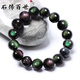 石傳百世彩虹眼黑曜石手串男女士黑曜巖手鏈馬年本命年生日新年禮物送男友 彩虹眼款手鏈珠徑8毫米