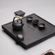 韻動(dòng)天然烏金石茶盤(pán)排水家用整塊石頭小茶臺托盤(pán)現代簡(jiǎn)約功夫茶具套裝 40*40cm方形單茶盤(pán)