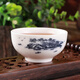恒古（Heregur） 高溫青花陶瓷茶杯品茗杯功夫茶具配件特小號(hào)茶鐘袖珍型50毫升小茶杯 (口徑6.3cm)山水6個(gè)