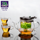 76茶業(yè) 臺灣76飄逸杯過(guò)濾自動(dòng)泡茶壺沖茶器全拆洗內膽耐熱玻璃玲瓏杯茶具 490茶壺
