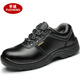 孚誠勞保鞋男女鋼頭防砸防刺穿工作安全鞋透氣舒適耐磨防水工地功能鞋 113黑色 38