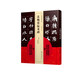 經(jīng)典碑帖臨本叢書—北魏張猛龍碑