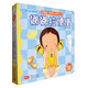 海潤陽(yáng)光 娜娜快樂(lè )成長(cháng)幼兒觸摸認知立體書(shū)系列 娜娜拉便便 兒童啟蒙認知3d立體書(shū)幼兒園寶寶益智早教繪本撕不爛發(fā)聲書(shū)翻翻手工書(shū)籍