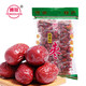 騰冠（TENGGUAN）河南特產(chǎn) 騰冠棗業(yè)超大1000g健康紅棗灰棗 新鄭紅棗煲粥大棗子