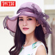 布塔遮陽(yáng)帽女防曬可折疊太陽(yáng)帽大沿帽子女夏天出游度假?zèng)雒迸?紫色