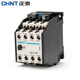 正泰接觸式繼電器JZC1-62 220V 380V 110V 24v交流接觸器 220V