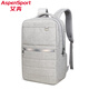 艾奔（ASPENSPORT）大容量商務(wù)雙肩包大學(xué)生書(shū)包減負休閑時(shí)尚潮流電腦背包 淺灰色