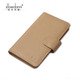 佐爾丹妮 卡包男114多卡位大容量名片夾牛皮卡片包 女士名片夾 A81-1杏色