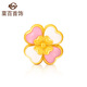 菜百首飾 黃金轉(zhuǎn)運珠 足金3D硬金 轉(zhuǎn)運珠  時尚可愛萌樂物語系列  定價 FD 粉白四瓣花烤彩轉(zhuǎn)運珠小版（含皮繩）