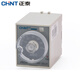 正泰（CHNT） 斷電延時(shí)繼電器 JSZ3F 時(shí)間繼電器220v和380v可選 底座另行購買(mǎi) JSZ3F-60s (5-60)S AC220V