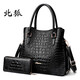 北狐 真皮女包手提包女士包包女新潮送牛皮手包個(gè)性女單肩包女斜挎包 黑色