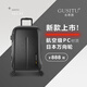 古思圖拉桿箱 新款賽車(chē)概念行李箱萬(wàn)向輪PC旅行箱20英寸男女登機箱 黑色
