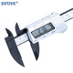 SYNTEK塑料電子數顯游標卡尺0-150mm 珠寶文玩玉器測量 斜屏系列 炫銀斜屏款0-150mm