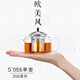 尚明小號功夫泡茶壺迷你耐熱玻璃沖泡壺過(guò)濾紅茶泡茶器手抓壺工夫套裝 歐美風(fēng)S055單壺 250ml