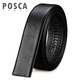 posca男士皮帶身 整張牛皮情人節褲腰帶無(wú)扣頭 皮帶條配件 寬3.5CM 黑色 130cm