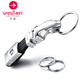 VANLEMN丹麥梵勒捷豹鑰匙扣小車(chē)用掛件創(chuàng  )意牛皮汽車(chē)商務(wù)送禮不銹鋼鑰匙扣 深黑色