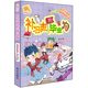【單本自選 5本包郵】陽(yáng)光姐姐小書(shū)房全套27冊 滿(mǎn)分小孩調包記 網(wǎng)課同桌齊步走 伍美珍校園勵志小說(shuō) 小學(xué)生學(xué)校推薦課外閱讀 補習班的畢業(yè)狗