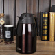 膳魔師（THERMOS） 保溫壺不銹鋼保溫保冷男女辦公臺式水壺1500-2000毫升THV/THS THV-1500-CBW咖色-1.5L