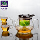 76茶業(yè) 臺灣76飄逸杯過(guò)濾自動(dòng)泡茶壺沖茶器全拆洗內膽耐熱玻璃玲瓏杯茶具 690茶壺