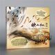 瑞鳴唱片 柴亮 映山紅 小提琴演奏中國電影音樂(lè ) CD 光盤(pán)碟片