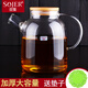 雙集（SOJER） 大茶壺耐熱玻璃冷水壺煮水壺加厚花茶壺過(guò)濾加厚加熱煮茶大容量 1600ml竹蓋壺+壺墊