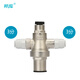 希庫純水機2分內(nèi)牙銅減壓閥凈水器自來水減壓穩(wěn)壓閥配2分3分快接頭 減壓閥配轉(zhuǎn)3分塑料接頭