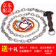 龍動(dòng)力 手柄鞭 軟鞭響鞭蛇形麒麟鞭 不銹鋼劍身鞭老年人健身鞭 陀螺鞭子 4斤