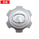 登盛長(zhǎng)城哈弗H3 H5 風(fēng)駿3風(fēng)駿5風(fēng)駿7 6賽影輪轂蓋輪胎帽 輪轂罩軸頭蓋 H3/老款H5 銀色標(biāo)