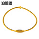泊莉恩（Noproblem） 防輻射血液循環(huán)運(yùn)動硅膠頸環(huán)頸椎項(xiàng)鏈男女款項(xiàng)圈防水P032 黃色48cm