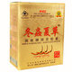 潤枝冬蟲夏草膠囊禮盒節(jié)日送禮長輩搭蟲草補品干蟲草叢草晶草蟲草含片 可配老年人補品男保健品一盒裝